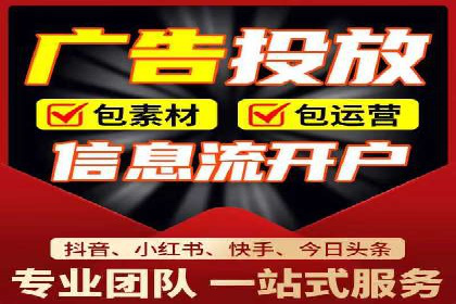互联网金融推广开户：如何实现高效转化