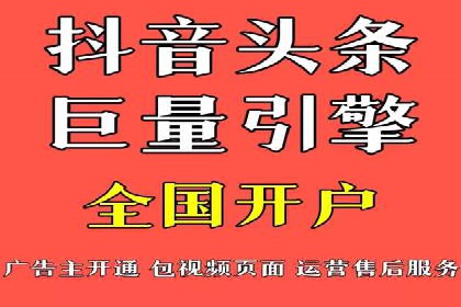 成功案例：SEM竞价培训助力企业快速增长